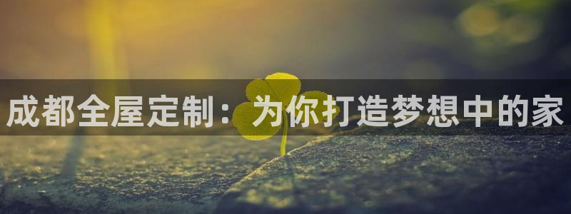 BB电子怪物派对