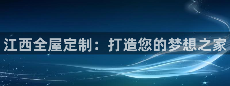 bb电子哪个平台好一点