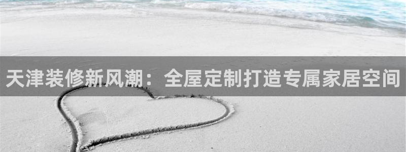 bb电子哪个平台好