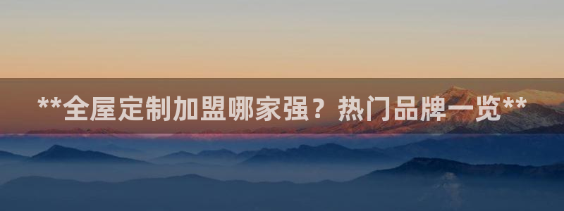 bb电子最简单设置方法