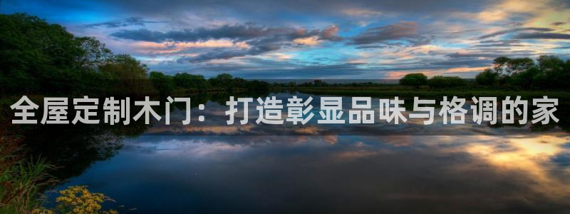 BB电子开户