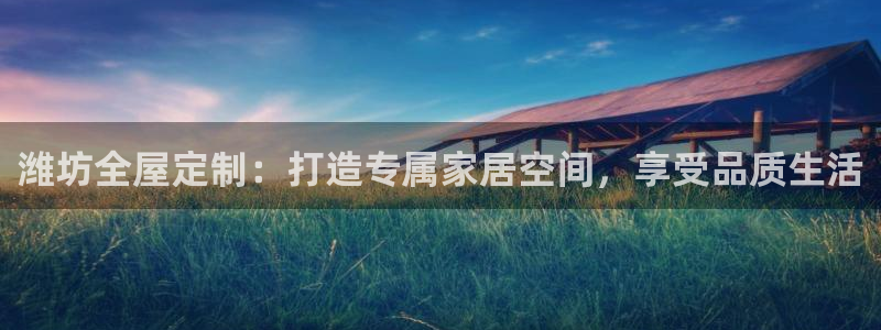 bb电子哪个平台好点