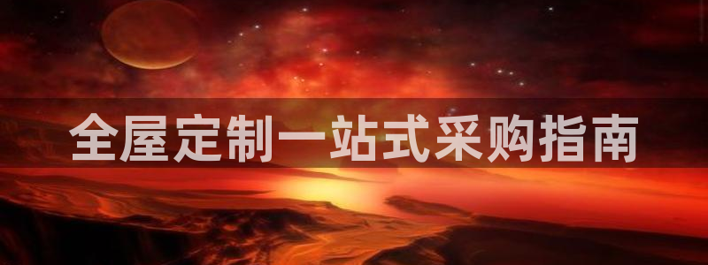BB电子麻将胡了