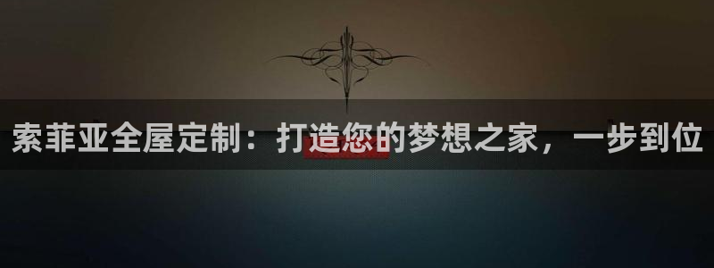 xbb电子游艺