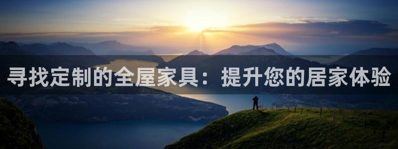 bb电子哪个平台好点