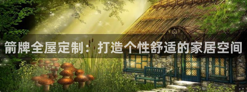 bb电子哪个平台好出款啊