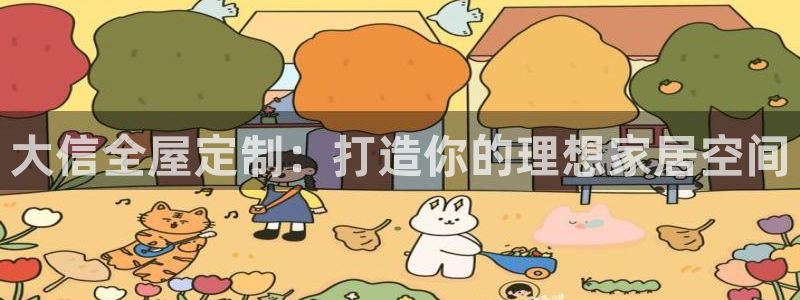 bb电子官网
