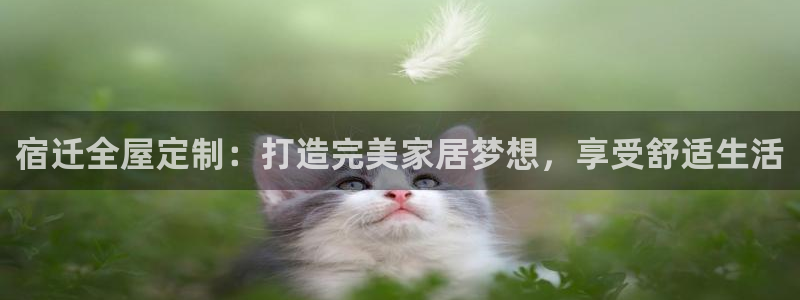 bb电子官网