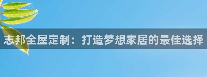 bb电子超级奖池彩金多少钱