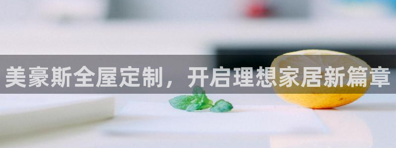 BB电子骗局