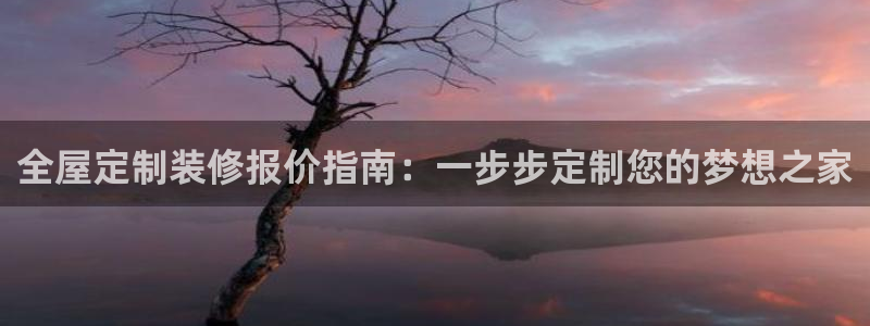 xbb电子游艺