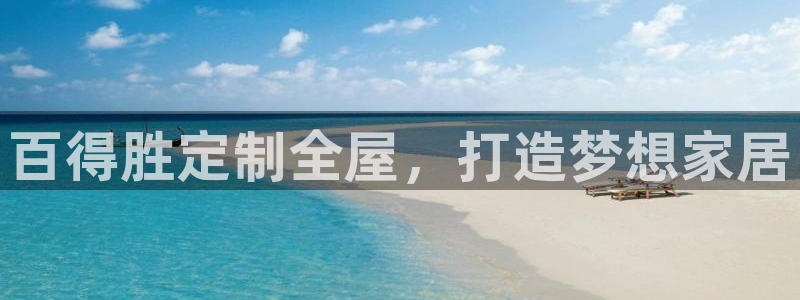 bb电子哪个平台好啊