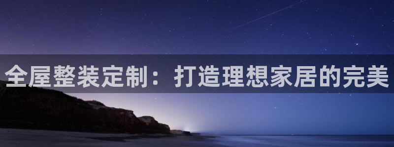 bb电子最简单设置方法