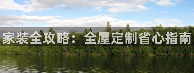 bb电子掉彩金