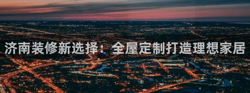 网上bb电子为什么那么假的