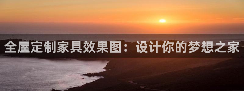 bb电子哪个游戏好赢钱一点