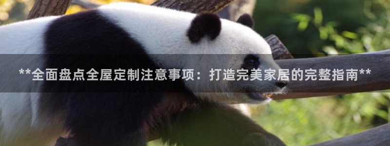 bb电子爆奖