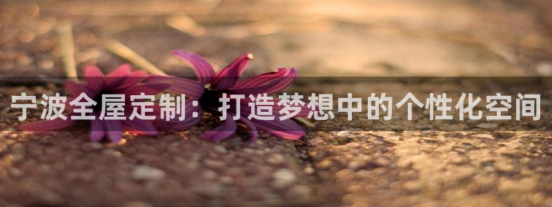 bb电子糖果哪个网站好mg官方电子平台