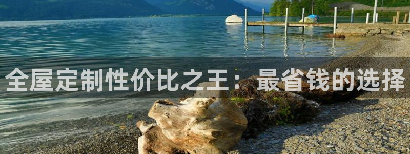 bb电子游戏娱乐平台