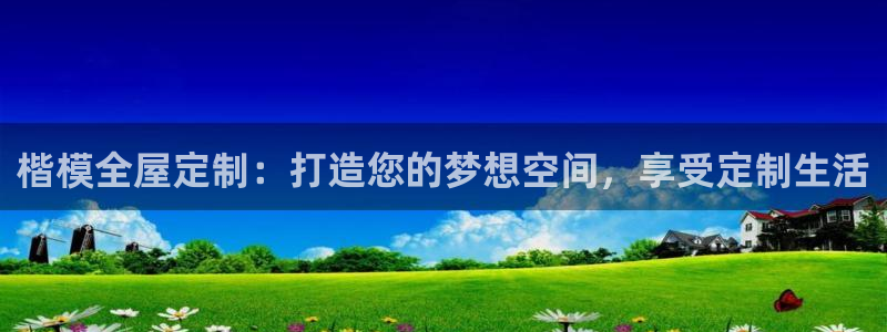 bb电子哪个平台好