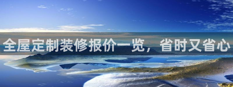 bb电子掉彩金