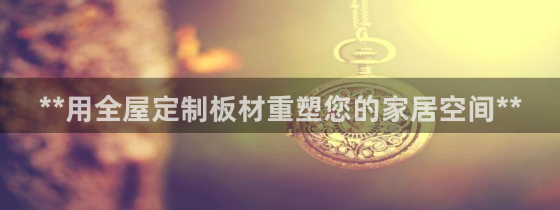 bb电子爆奖