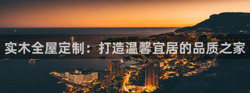 bb电子哪个平台好