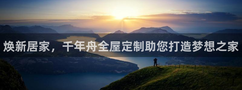 BB电子开户