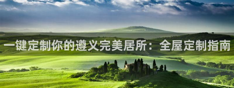 BB电子哪个平台好出款