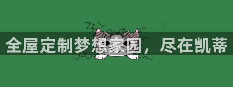 BB电子怪物派对