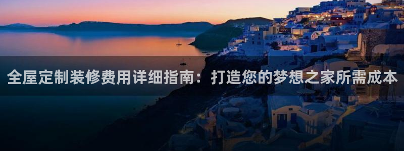 bb电子中了Major怎么算
