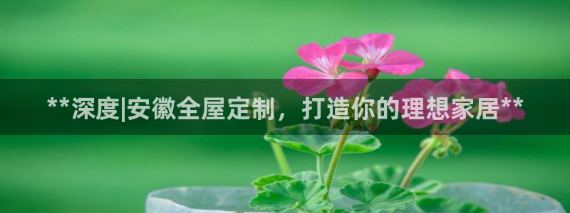 bb电子超级奖池彩金多少钱