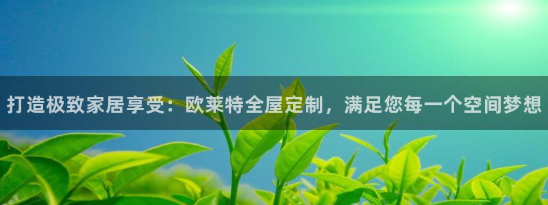 bb电子中了Major怎么算