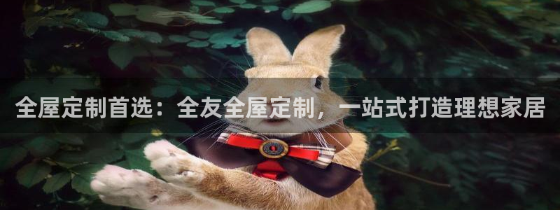 bb电子哪个平台好出款啊