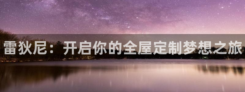 bb电子为什么总赢不了