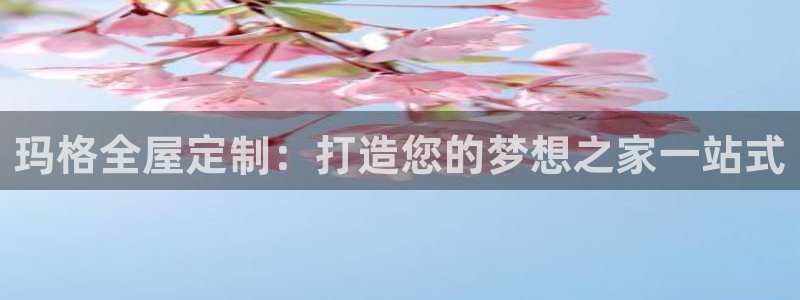 bb电子哪个平台好点