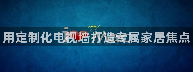 bb电子哪个平台好用点