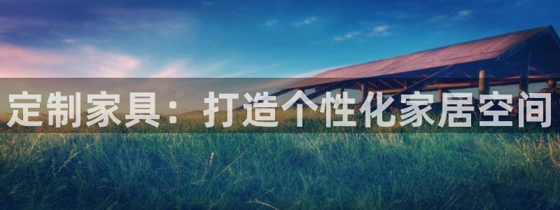 bB电子琴和弦