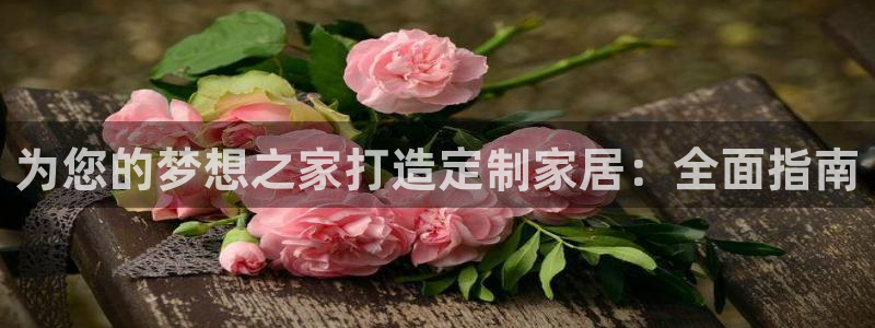 bb电子哪个平台好用