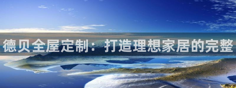 bb电子掉彩金