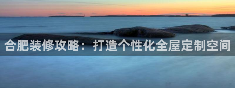 bb电子哪个平台好啊