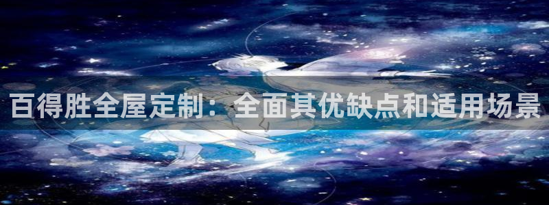 bb电子哪个游戏好赢钱一点的