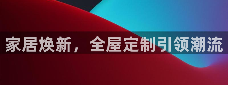 bb电子哪个平台好一点