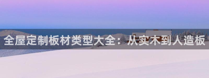 bb电子怎么赢
