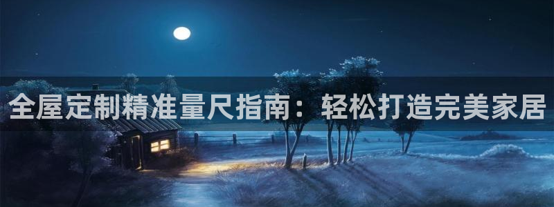 bb电子什么游戏好赢