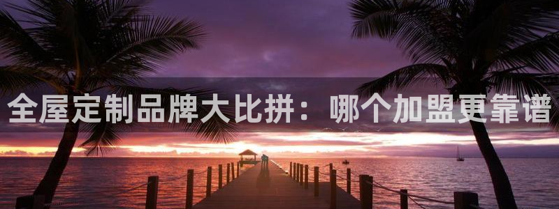 BB电子烟官网