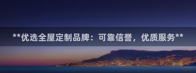 bb电子怎么英语怎么说