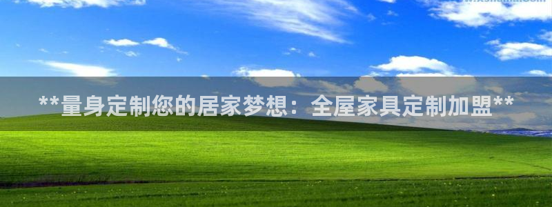bb电子哪个平台好出款啊