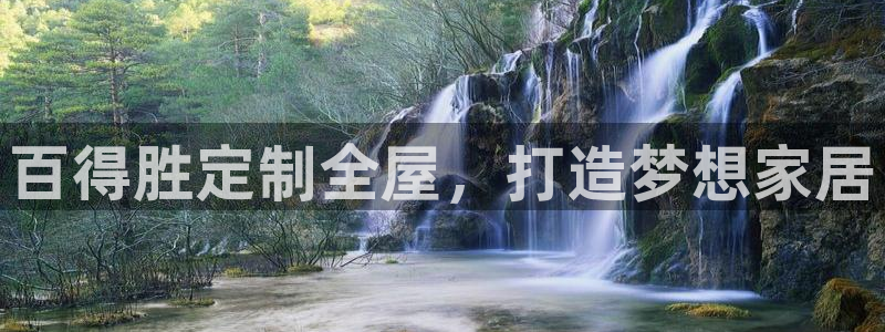 BB电子哪个平台好出款