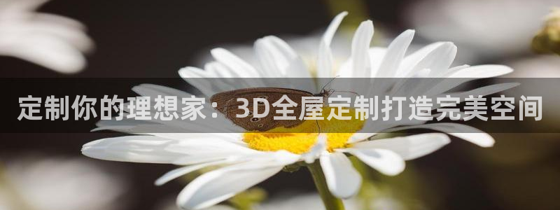 bb电子什么游戏好赢